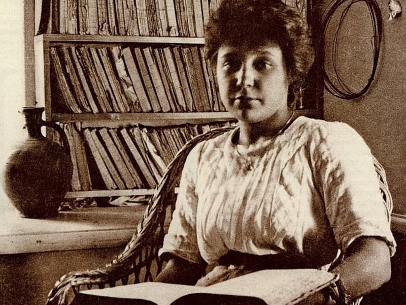 Изображение позиции: Марина Цветаева: «Жизнь: распахнутая проза». Алексей Злаказов. Ася Заказова. 