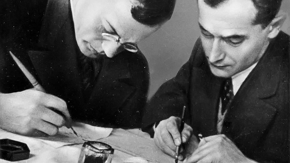 Изображение позиции: Алексей Злаказов. Илья Ильф и Евгений Петров. Необыкновенные истории из жизни города Колоколамска. Гротескные рассказы
