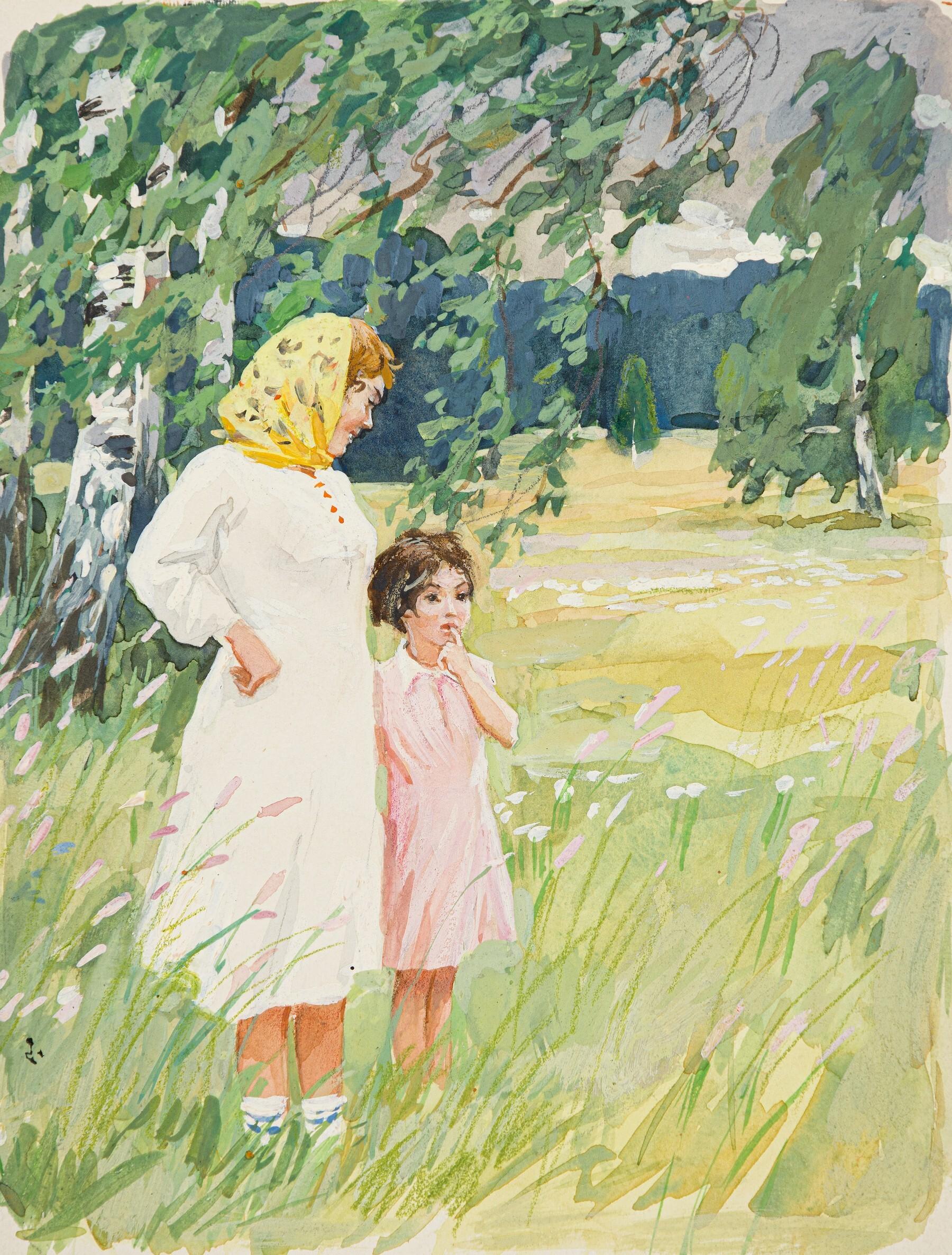 Изображение позиции: Книжная иллюстрация. Николай Пластов (1930—2000)