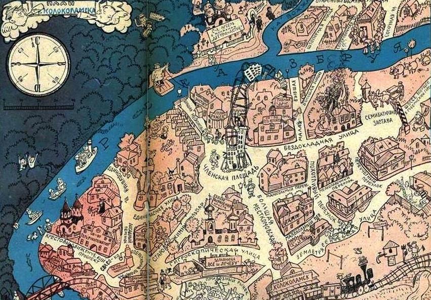 Изображение позиции: Литературный концерт «Илья Ильф и Евгений Петров. Необыкновенные истории из жизни города Колоколамска. Гротескные рассказы». Исполняет Алексей Злаказов. 