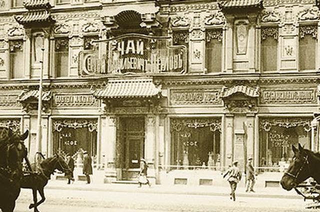 Изображение позиции: Лекция/экскурсия с Алексеем Дедушкиным «Гастрономический ландшафт Москвы»