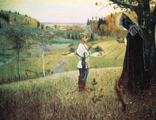 Изображение позиции: Литературный вечер. Елена Волжина. Русский символизм