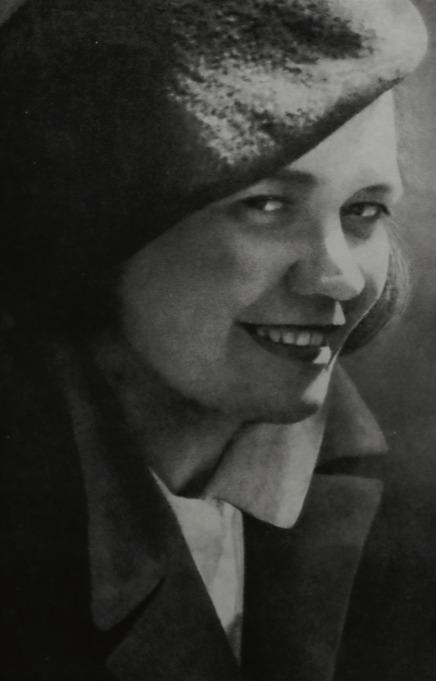 Надежда - Портрет