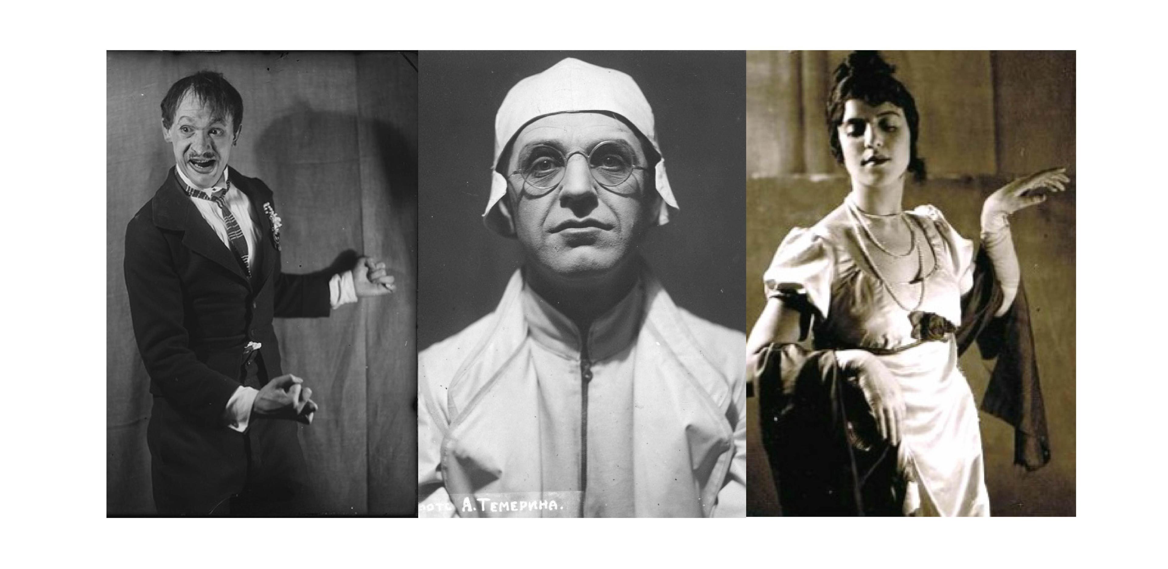 Изображение позиции: Лекция-поэтический вечер Ивана Хотинского «Актеры театра Мейерхольда из "Дома-утюга" на Гранатном»