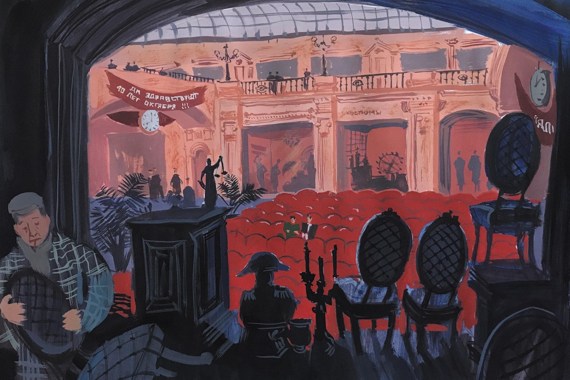 Изображение позиции: Литературный клуб Елены Калайтан. Читаем «Двенадцать стульев»